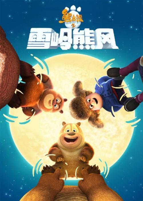 一比一仿以色列护照